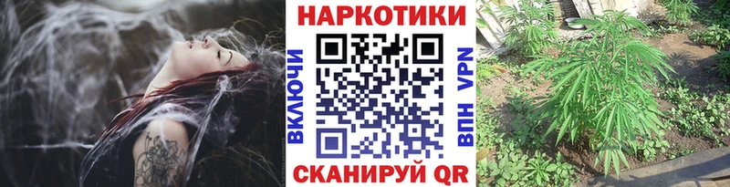 Хочу наркоту Малгобек Канабис  КОКАИН  ГЕРОИН  Меф мяу мяу  А ПВП 