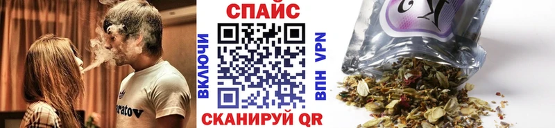 Бутират буратино  Малгобек 