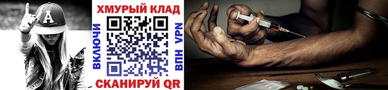 ГЕРОИН Афган  Малгобек 