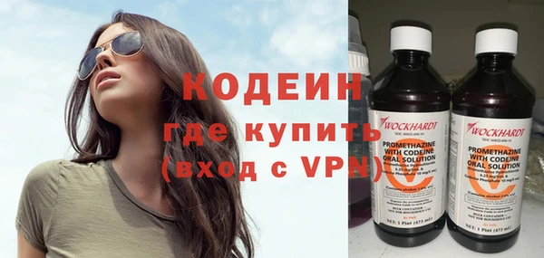 MDMA Premium VHQ Майский