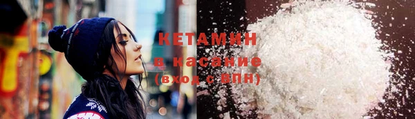 MDMA Premium VHQ Майский