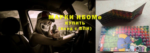 a pvp Магас