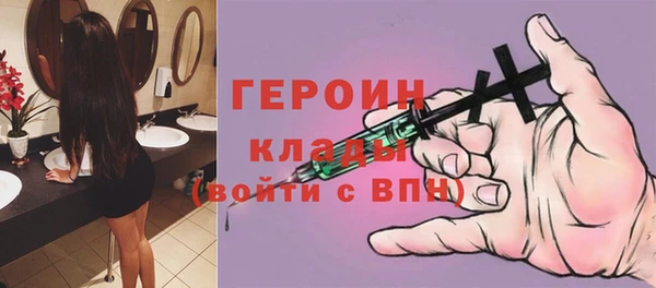 MDMA Premium VHQ Майский