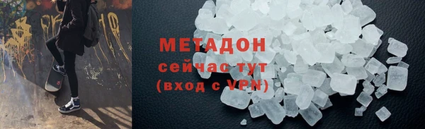 гидра Кизел