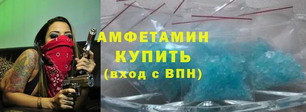 MDMA Premium VHQ Майский