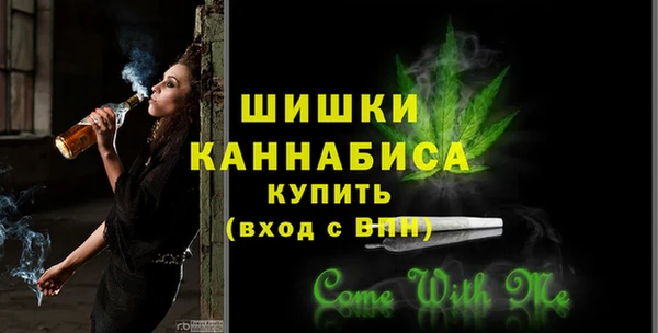 MDMA Premium VHQ Майский