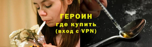 прущие крисы Лагань