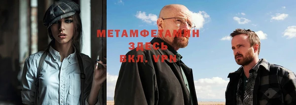 mdma Кедровый