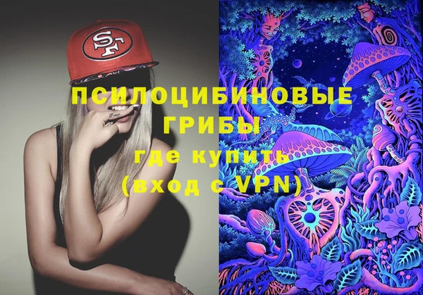 MDMA Premium VHQ Майский
