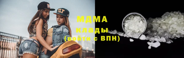 a pvp Магас