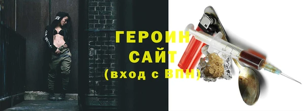 a pvp Магас