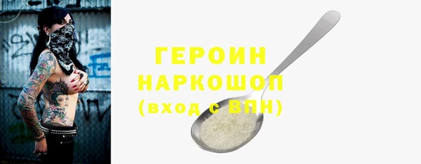 MDMA Premium VHQ Майский