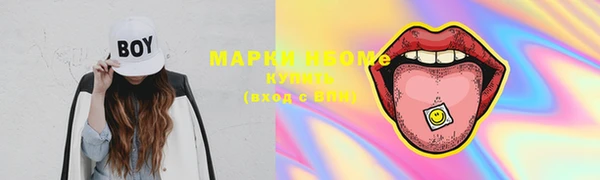 MDMA Premium VHQ Майский