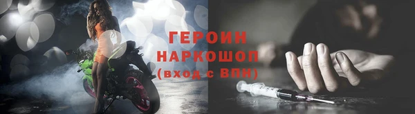 меф Магадан