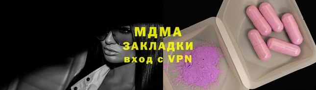 наркотики Лиски