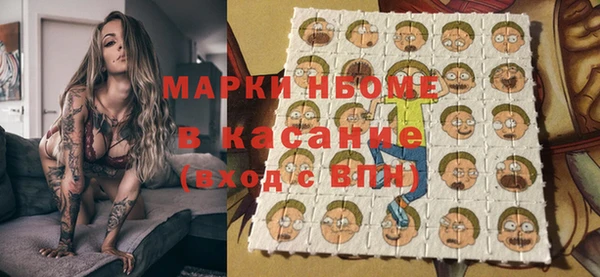 a pvp Магас