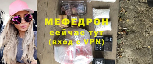 индика Лихославль