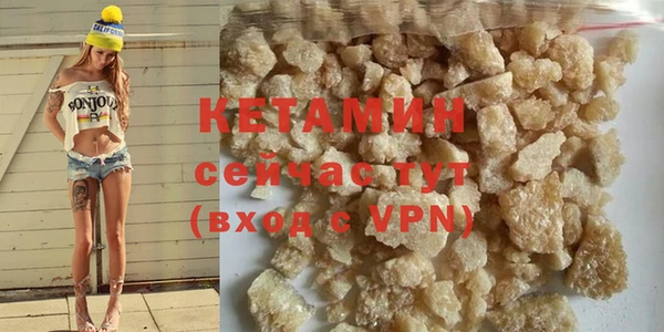 MDMA Premium VHQ Майский