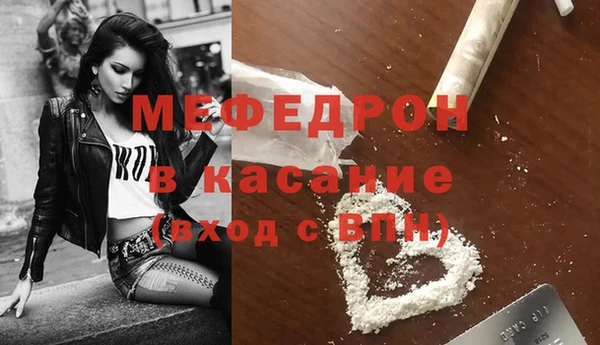 гидра Кизел