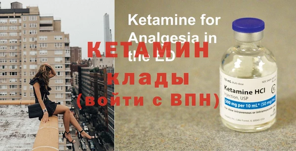 mdma Кедровый