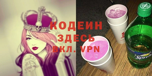 меф Магадан