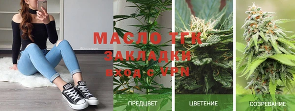 a pvp Магас