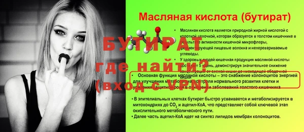 a pvp Магас