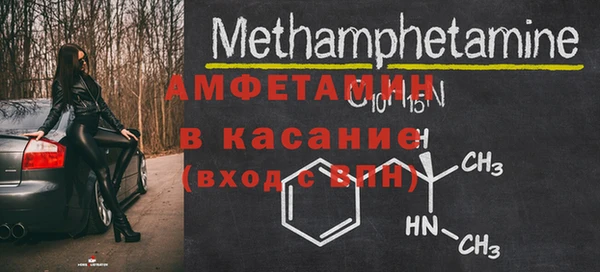 меф Магадан