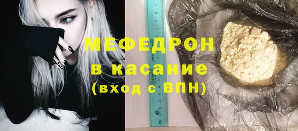 индика Лихославль