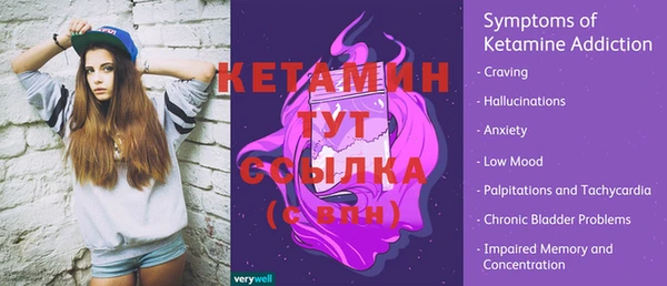 твердый Липки