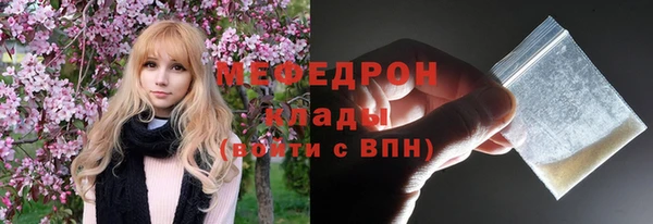 твердый Липки
