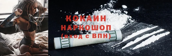 герыч Ладушкин