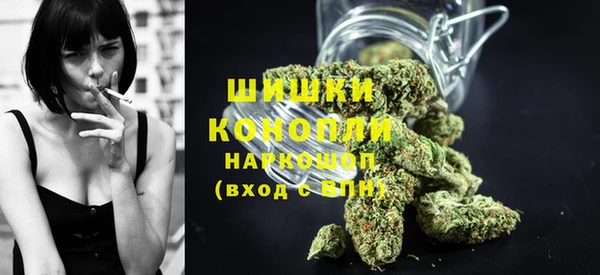 меф VHQ Лабытнанги