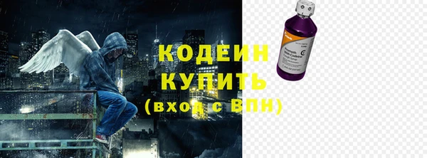 a pvp Магас