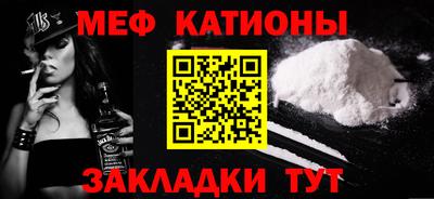 трава Жуковский