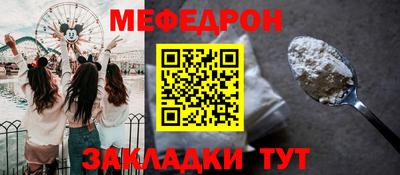 кокаин премиум Заводоуковск