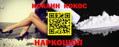 трава Жуковский