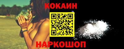 марихуана Ирбит
