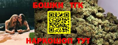 молекула духа Изобильный