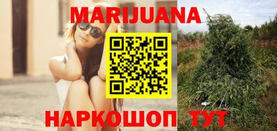 молекула духа Изобильный