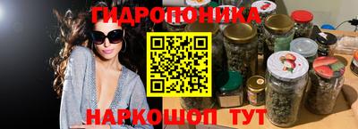 молекула духа Изобильный