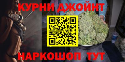 прущая мука Заволжье
