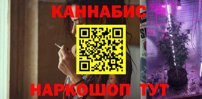 кокаин премиум Заводоуковск