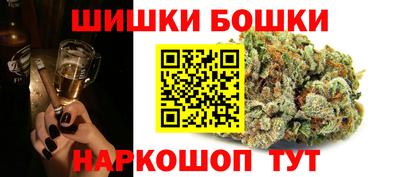 прущая мука Заволжье