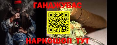 прущая мука Заволжье
