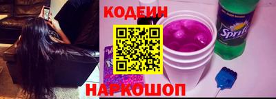 прущая мука Заволжье