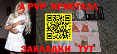 марихуана Ирбит