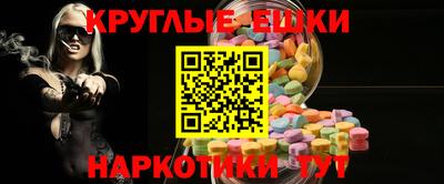 прущая мука Заволжье