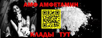 марихуана Ипатово