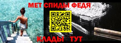 трава Жуковский